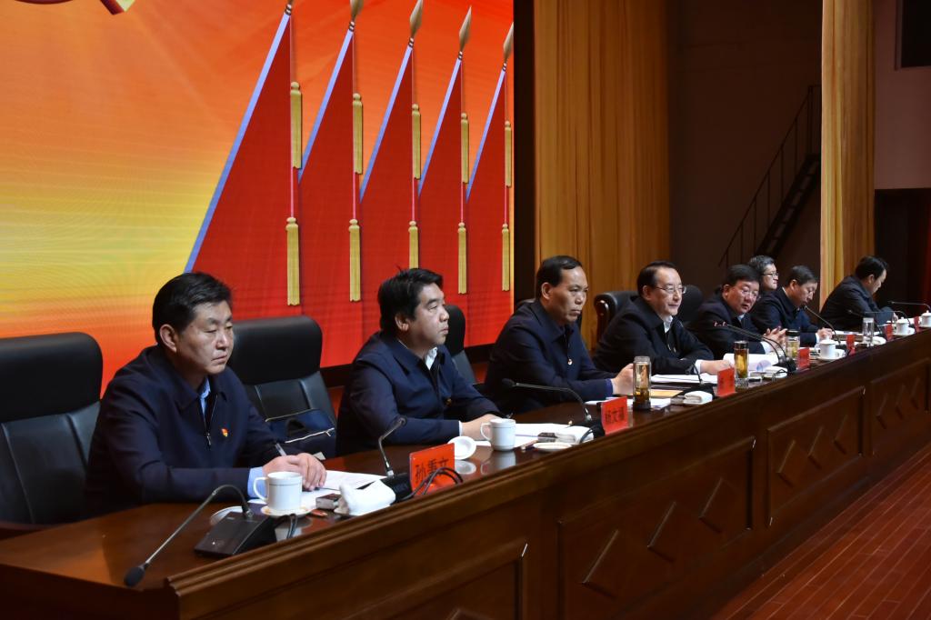 校（院）召开党史学习教育动员大会常务副校（院）长刘进军出席并讲话