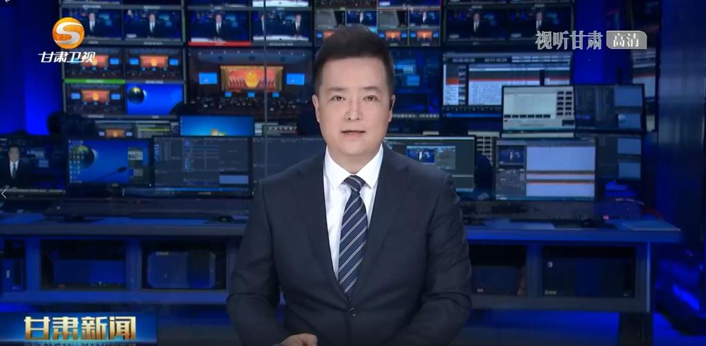 【短视频】（奋斗百年路 启航新征程?学党史 悟思想 办实事 开新局）甘肃省直单位举办党史教育专题报告会